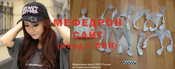 шишки Касимов