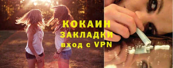 не бодяженный Карпинск
