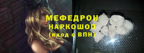 гашиш Карталы