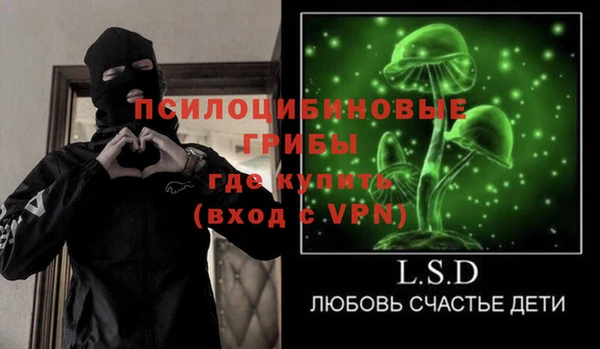 гашиш Карталы