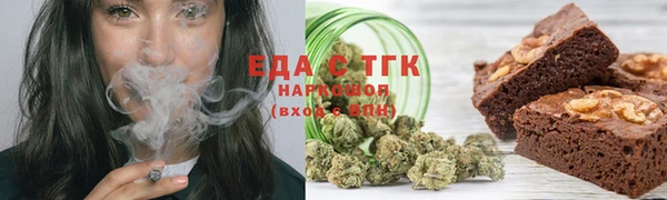 гашиш Карталы