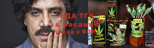 гашиш Карталы