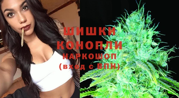 не бодяженный Карпинск