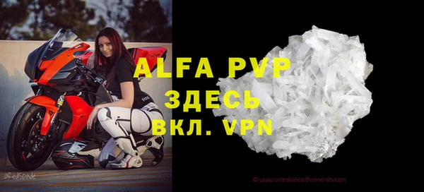 не бодяженный Карпинск