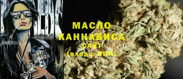 не бодяженный Карпинск