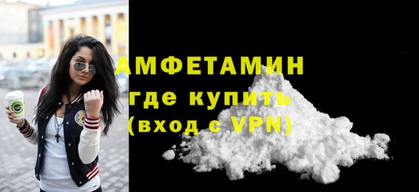 шишки Касимов