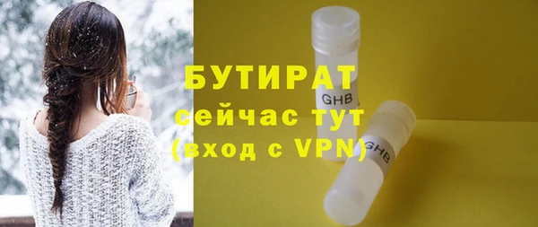 не бодяженный Карпинск