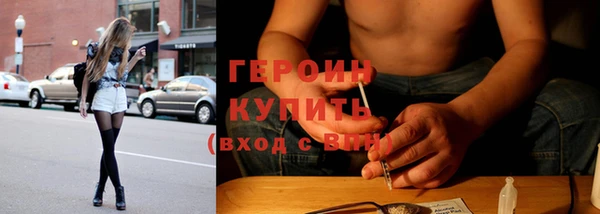 гашиш Карталы