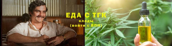 гашиш Карталы