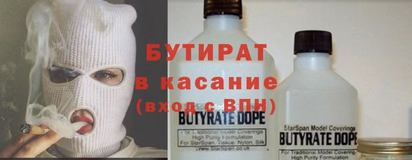 не бодяженный Карпинск