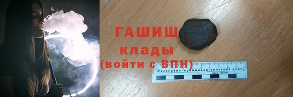 не бодяженный Карпинск