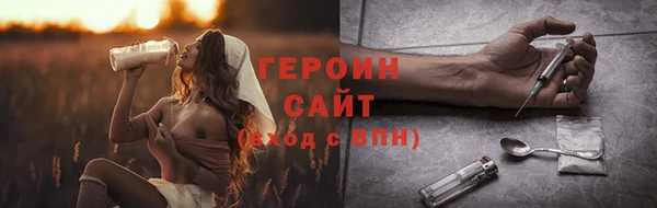 не бодяженный Карпинск