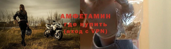 гашиш Карталы