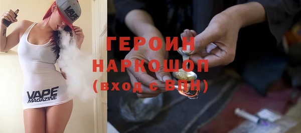 не бодяженный Карпинск