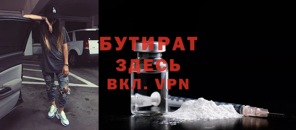 гашиш Карталы