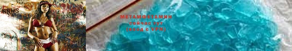 шишки Касимов
