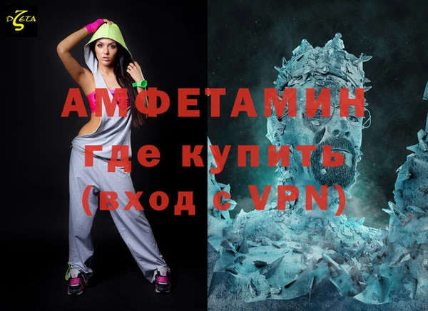 шишки Касимов