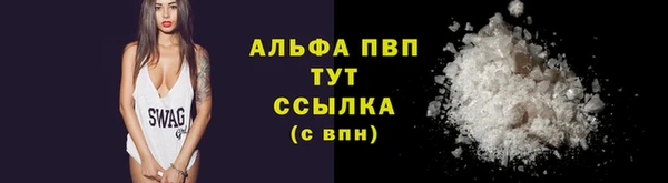 гашиш Карталы