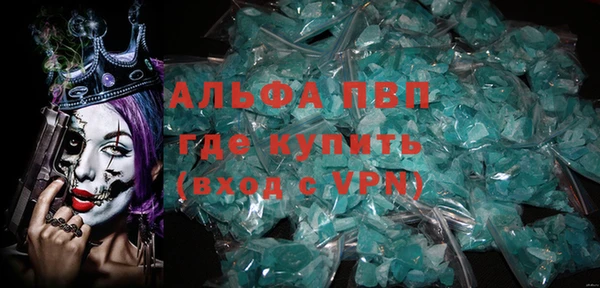 не бодяженный Карпинск