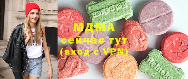 не бодяженный Карпинск