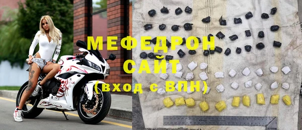 шишки Касимов