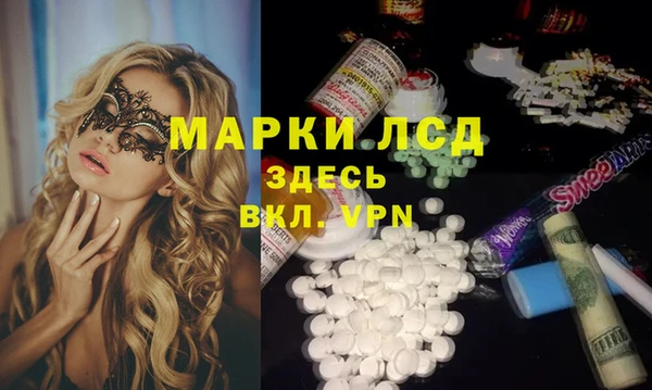 шишки Касимов