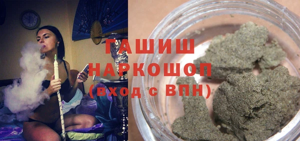 гашиш Карталы
