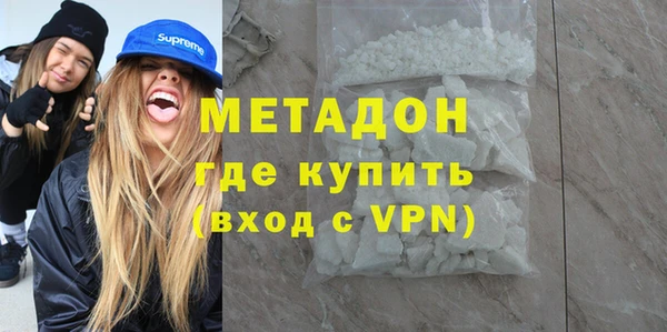 шишки Касимов
