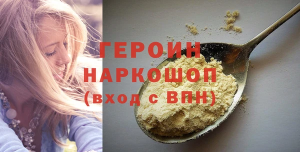 не бодяженный Карпинск