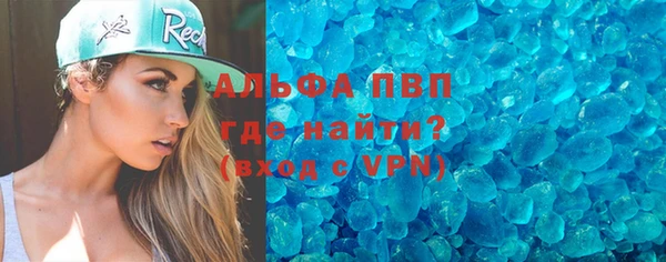 шишки Касимов