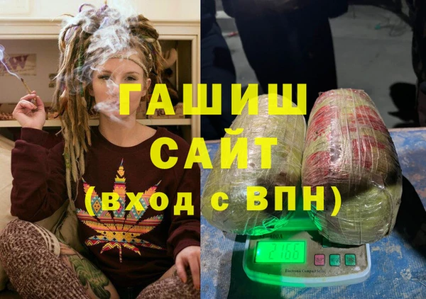 гашиш Карталы