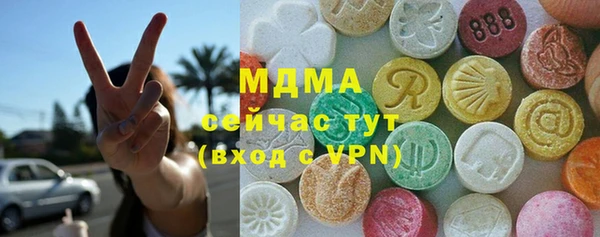 шишки Касимов