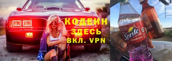 гашиш Карталы