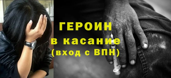 шишки Касимов