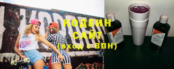 гашиш Карталы