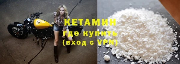 гашиш Карталы