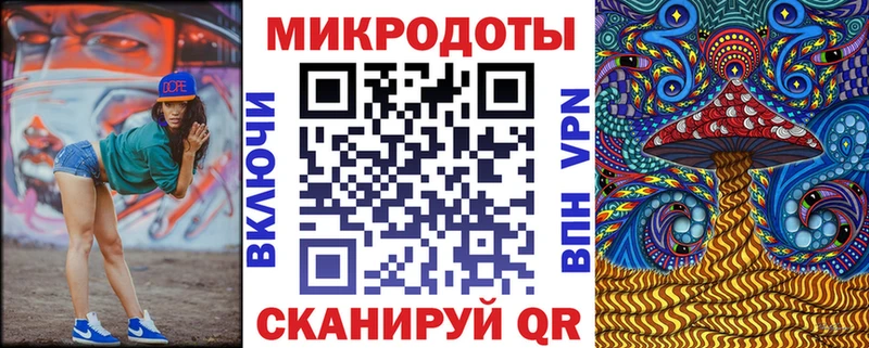 Купить закладки  Гай  Псилоцибиновые грибы прущие грибы 
